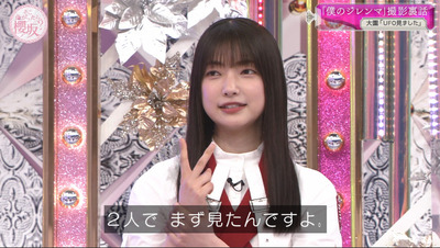 bandicam 2022-08-15 06-27-28-485