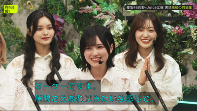 bandicam 2026-04-04 23-18-45-160