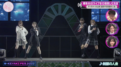 bandicam 2025-04-21 05-49-47-436