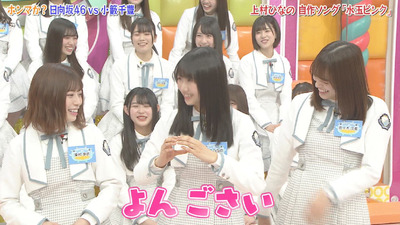 bandicam 2019-04-23 01-40-13-719