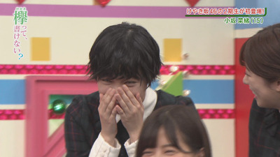 bandicam 2017-10-09 00-54-00-205