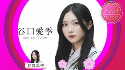 bandicam 2023-09-18 01-38-06-927