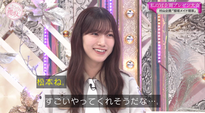 bandicam 2025-08-18 01-16-40-722