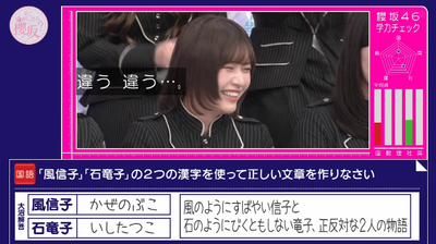 bandicam 2026-01-19 05-42-26-647