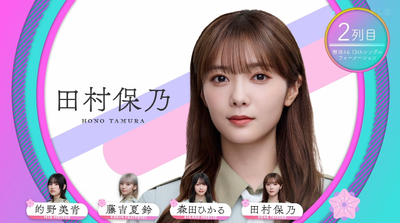 bandicam 2025-10-06 02-17-30-957