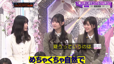 bandicam 2026-04-06 01-11-55-394