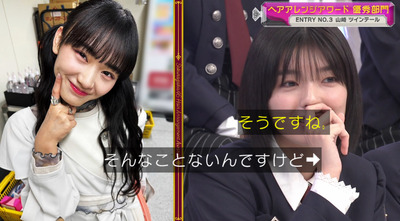 bandicam 2023-10-09 00-59-37-390