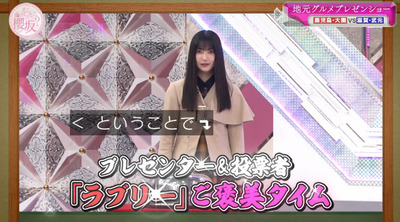 bandicam 2023-02-06 01-31-13-270