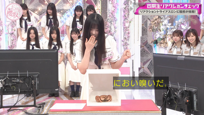 bandicam 2025-09-15 01-47-39-298