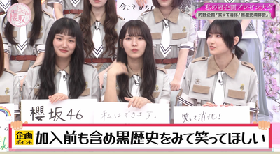 bandicam 2025-08-18 00-52-55-471