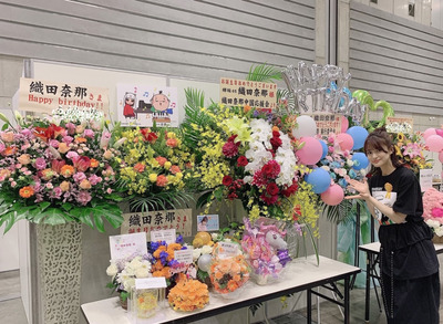 Screenshot_2019-07-15