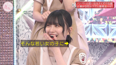 bandicam 2021-08-30 00-52-14-397