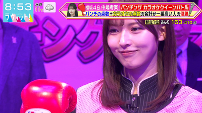 bandicam 2026-01-19 08-53-42-178