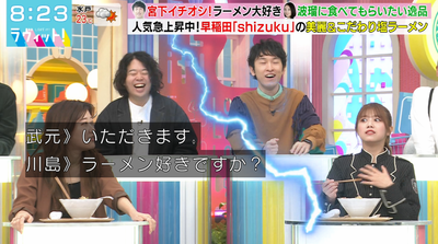 bandicam 2025-10-10 08-23-13-235