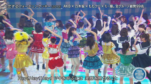 bandicam 2015-12-16 20-05-43-433