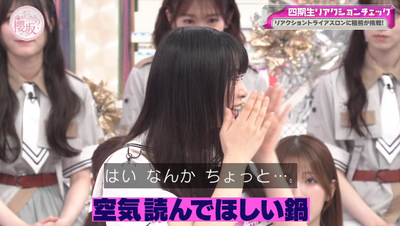 bandicam 2025-09-15 01-48-20-728