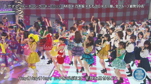 bandicam 2015-12-16 20-05-44-431