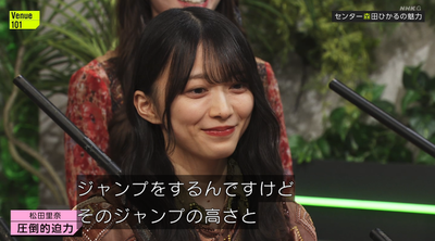 bandicam 2025-02-08 23-17-20-215