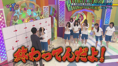 bandicam 2019-02-25 01-19-53-923