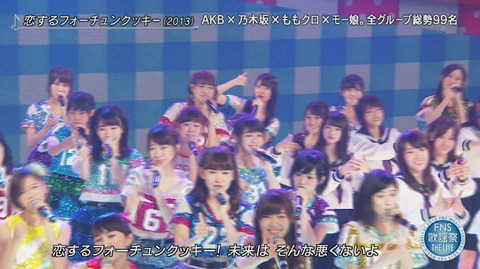 bandicam 2015-12-16 20-05-35-436