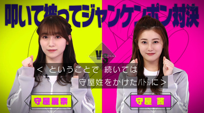 bandicam 2021-06-28 00-56-04-029