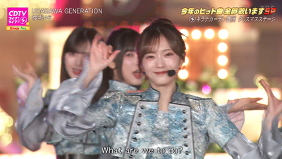 bandicam 2025-12-22 20-03-59-982