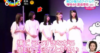 bandicam 2019-04-09 06-36-46-919