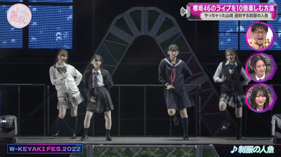 bandicam 2025-04-21 05-49-48-843