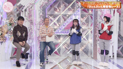 bandicam 2023-01-09 00-43-02-393