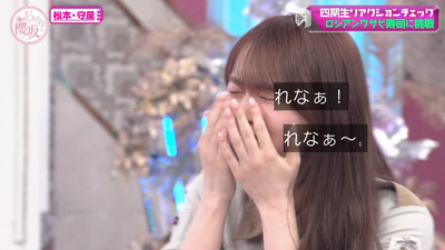 bandicam 2025-09-08 01-13-45-152