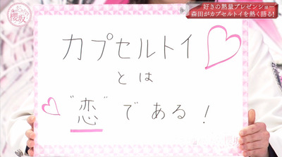 bandicam 2022-05-30 00-38-57-859