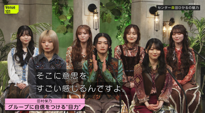 bandicam 2025-02-08 23-18-21-600