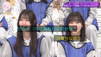 bandicam 2024-04-08 04-27-25-098