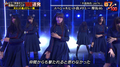 bandicam 2020-06-24 20-40-28-415