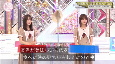 bandicam 2021-09-27 01-29-10-711