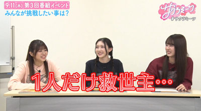 bandicam 2025-08-08 07-04-34-460