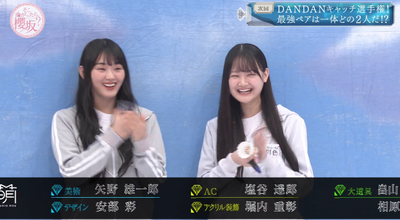 bandicam 2025-11-17 01-18-06-703