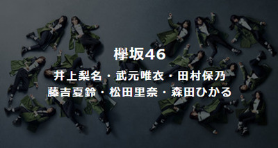 bandicam 2019-12-04 06-43-53-981