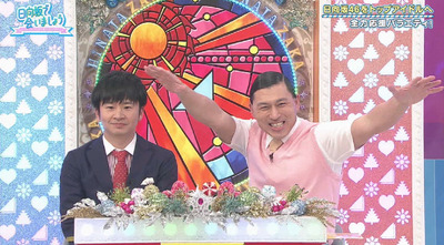 bandicam 2019-04-22 01-11-17-947