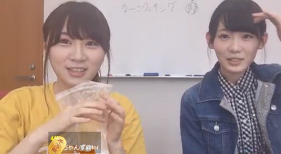 bandicam 2017-07-08 16-02-17-000