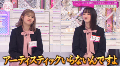 bandicam 2022-03-28 01-19-25-498