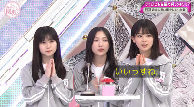 bandicam 2023-07-31 02-31-32-297