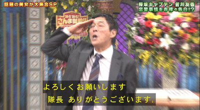 bandicam 2019-03-26 20-16-16-787