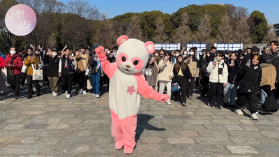 【潜入】「小林由依 卒業コンサート」の会場にパンダが登場！【踊ってみた】 10-15 screenshot