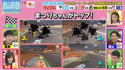 bandicam 2025-09-06 06-28-31-847