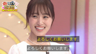 bandicam 2024-04-02 23-40-54-790