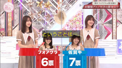 bandicam 2021-09-27 01-28-52-229