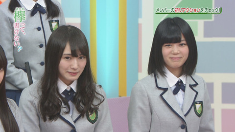 bandicam 2015-12-28 01-57-37-032