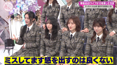 bandicam 2025-04-21 05-50-32-928