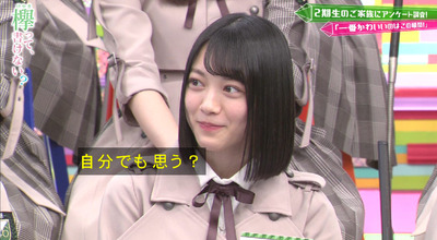 bandicam 2019-05-20 00-53-41-258 - コピー